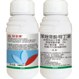 好实得28%苯唑草酮·特丁津可分散油悬浮剂100ml 100ml*1瓶