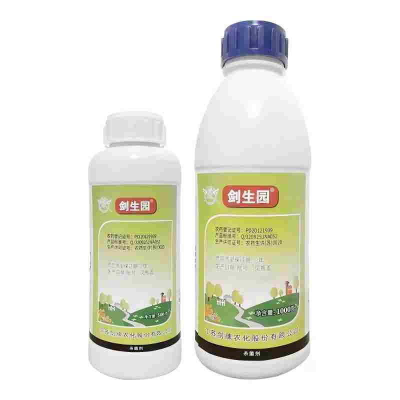 剑牌剑生园40%戊唑多菌灵悬浮剂500g 500g*1瓶