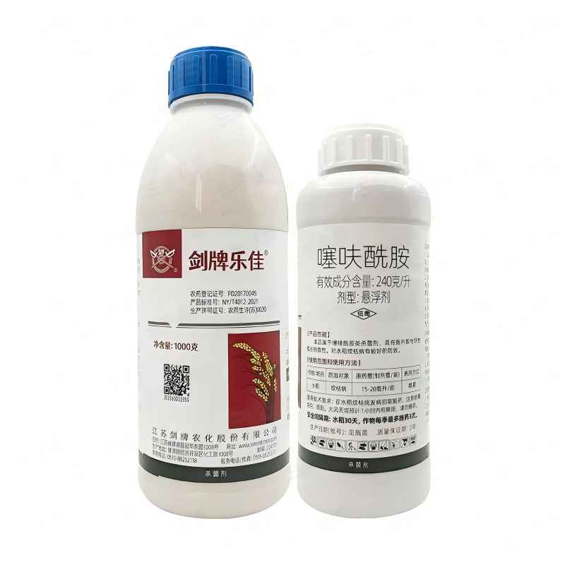 剑牌乐佳240g/L噻呋酰胺悬浮剂 500g 500g*1瓶