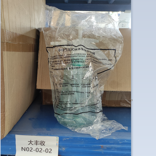 光岚气压喷壶1.5L-薄荷绿 薄荷绿*1个