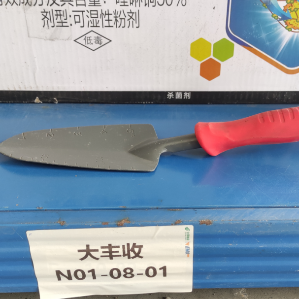 加厚红柄刻度铲 大号刻度铲*1支