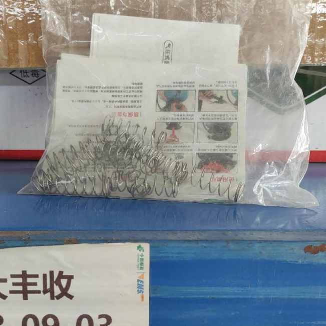 ARS-修枝剪 配件-弹簧 适用于120EU SP-157*1个