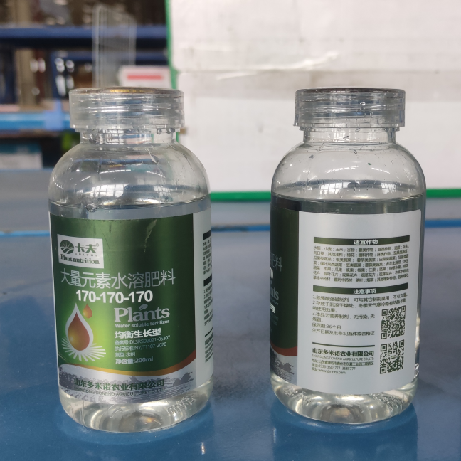卡夫170-170-170大量元素水溶肥水剂200ml 200ml*1袋