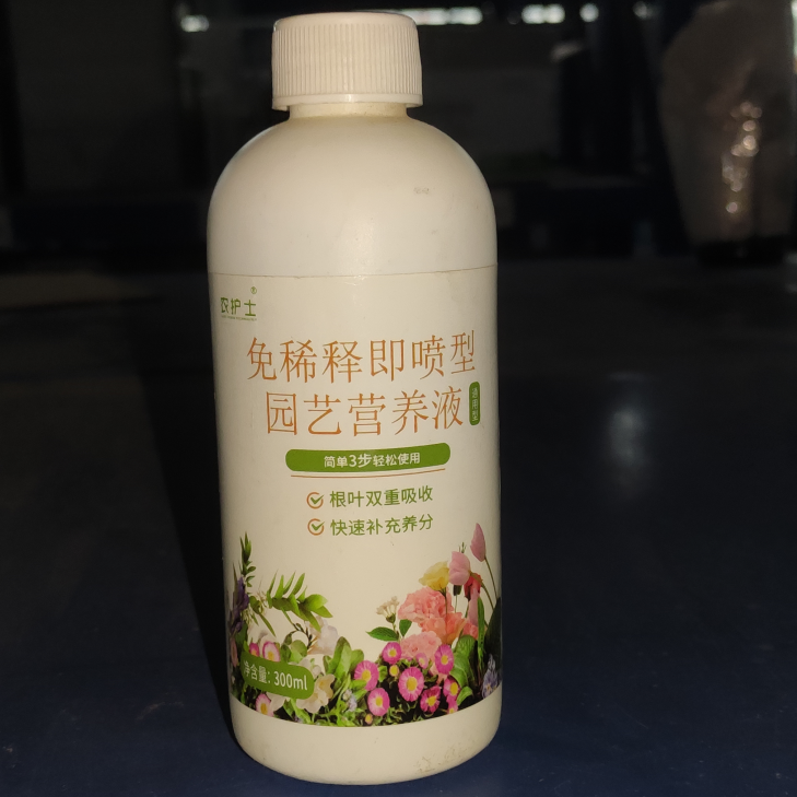 农护士免稀释即喷型园艺营养液 通用型300ml 300ml*1瓶