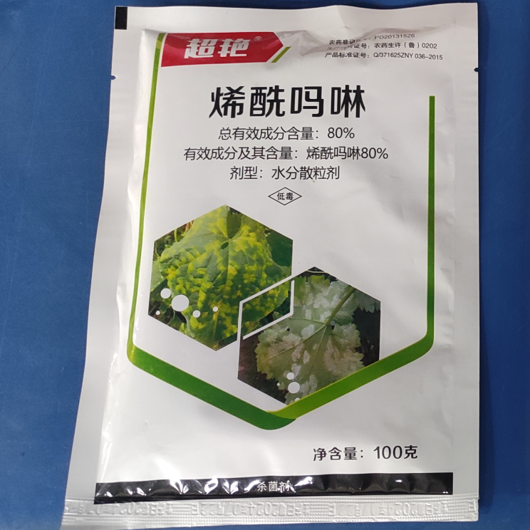 山东利邦超艳80%烯酰吗啉水分散粒剂100g 100g*1袋