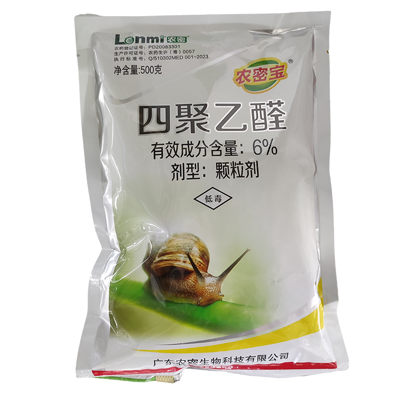 农密宝6%四聚乙醛颗粒剂500g 500g*1袋