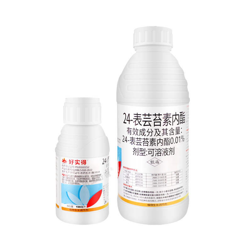 好实得0.01%24-表芸苔素内酯可溶液剂 100ml*1瓶