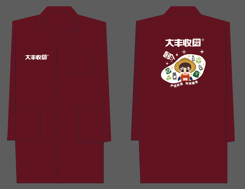 大丰收红色大褂均码（165-178） 均码（165-178）CM*1件