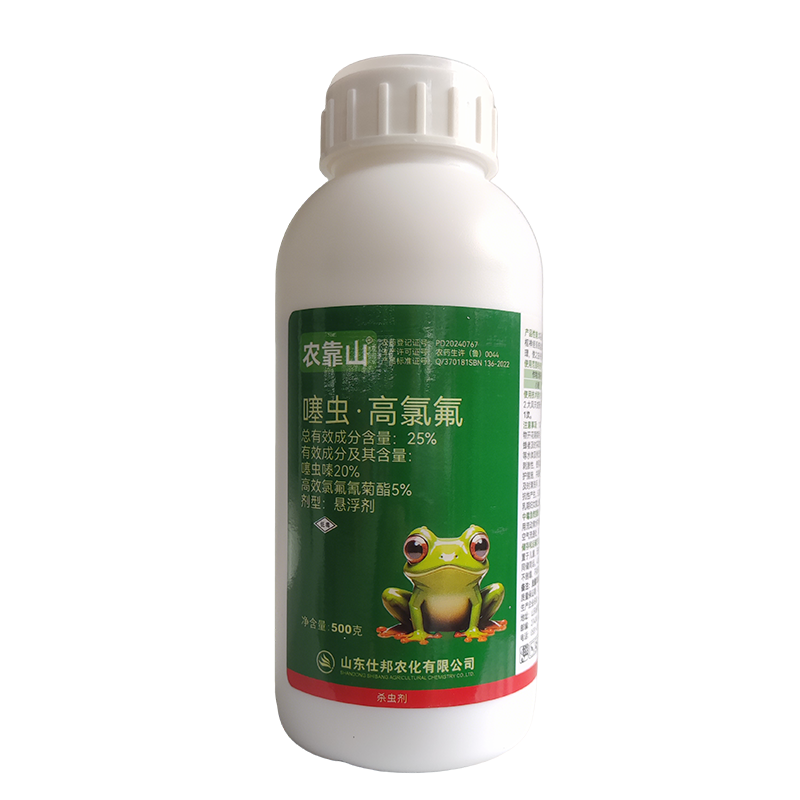 农靠山25%噻虫· 高氯氟悬浮剂500g 500g*1瓶