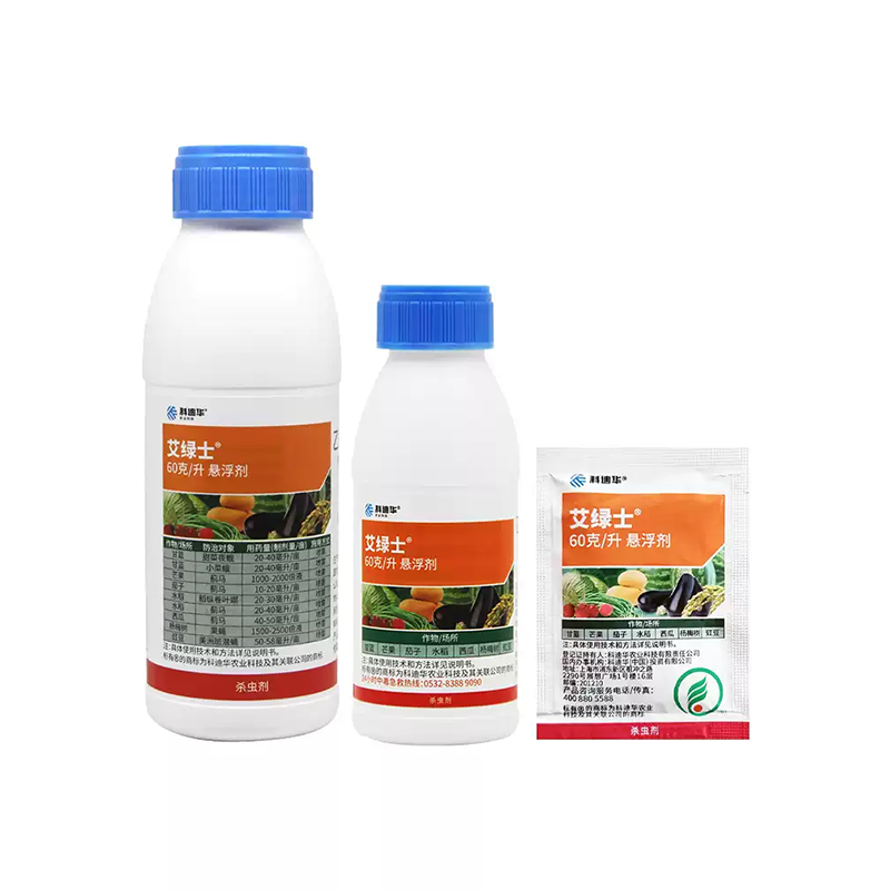 科迪华艾绿士60克/升乙基多杀菌素悬浮剂100ml 500ml*1瓶