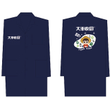 大丰收藏蓝色大褂均码（165-178） 均码（165-178）CM*1件