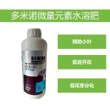 多米诺Zn170g/L微量元素水溶肥水剂1300g 1300g*1瓶