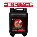 芃硕膨果100%微生物菌剂 有效活菌数≥2.0亿/mL水剂(HN)5kg 5kg*1桶