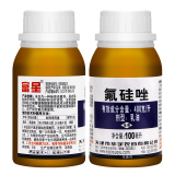 华宇富星400克/升氟硅唑乳油100ml 100ml*1瓶