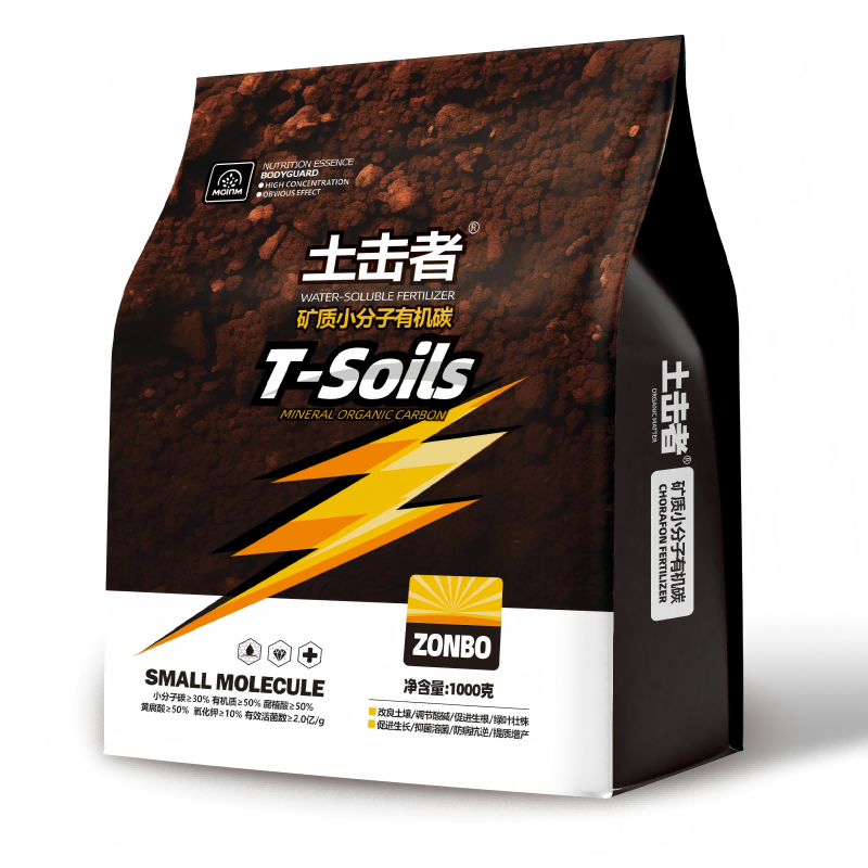 土击者矿源黄腐酸钾微生物菌剂有效活菌数≥2亿/g粉剂（ZB）1kg 1kg*10*1瓶