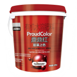 鼎鼎红有机水溶肥有机质≥100g/L水剂（ZB）20kg 20kg*1桶