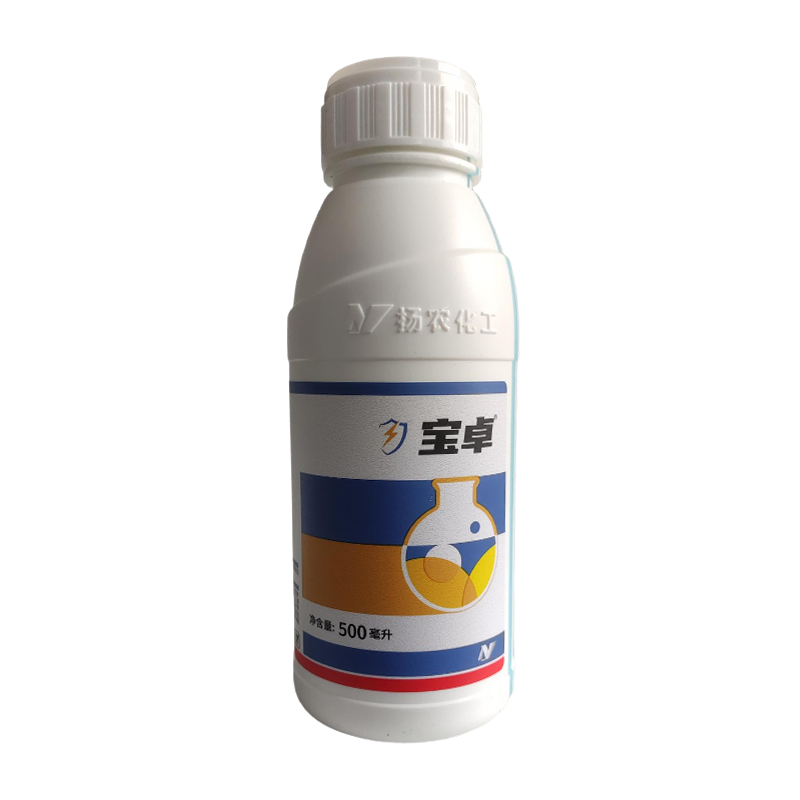 宝卓30%乙唑螨腈 悬浮剂500ml 500ml*1瓶