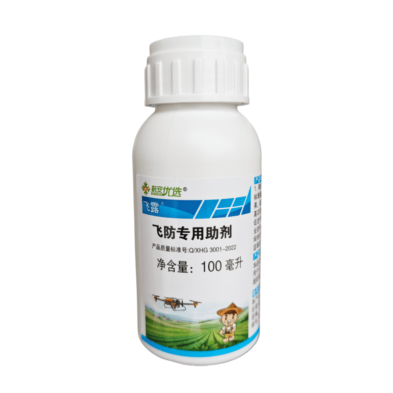 新安优选飞露飞防助剂 100ml*1瓶