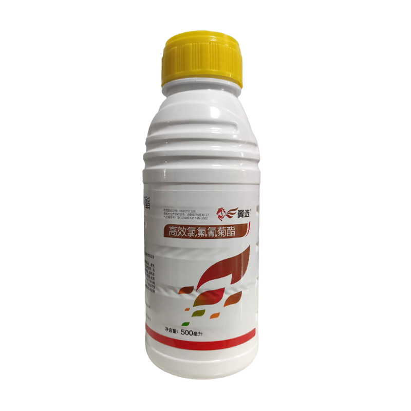先正达翼选5%高效氯氟氰菊酯水乳剂500ml 500ml*1瓶