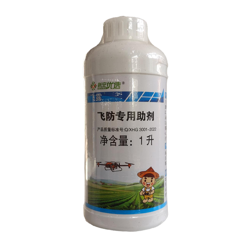 新安优选飞露飞防助剂 1L*1瓶