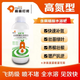 水喜氮含腐植酸水溶肥腐植酸≥60g/L水剂（MB）1kg 1kg*1瓶