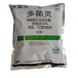 蓝丰大富生50%多菌灵可湿性粉剂500g 500g*1袋