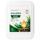 蜜乐海有机水溶肥料300g/L水剂（YKS）15L 15L*1桶