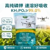 闪溶有机磷酸二氢钾（YD）1kg 1kg*1包