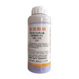 剑牌全稼兴1.8%复硝酚钠500g（JP）水剂 500g*1瓶