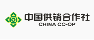 合作伙伴-中国供销合作社