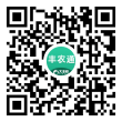 注册丰农通-丰农通注册-申请丰农通