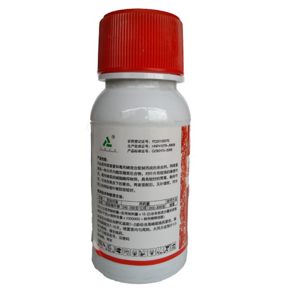 圣丰强棒 阿维·毒死蜱 有效成分含量32% 100g*50瓶