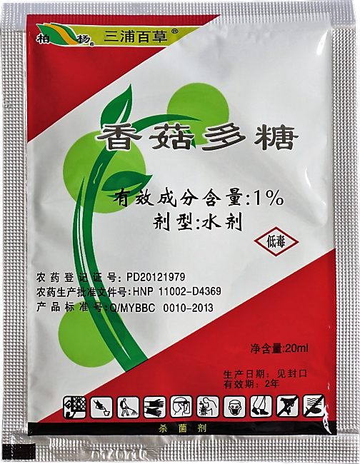 北京三浦百草 糖护卫 1%香菇多糖 100ml*40瓶