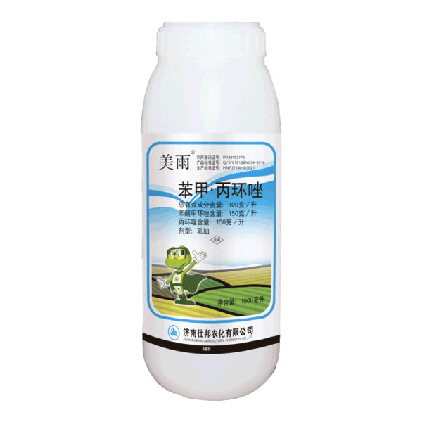 美雨30%苯甲·丙环唑 乳油 1kg*1瓶