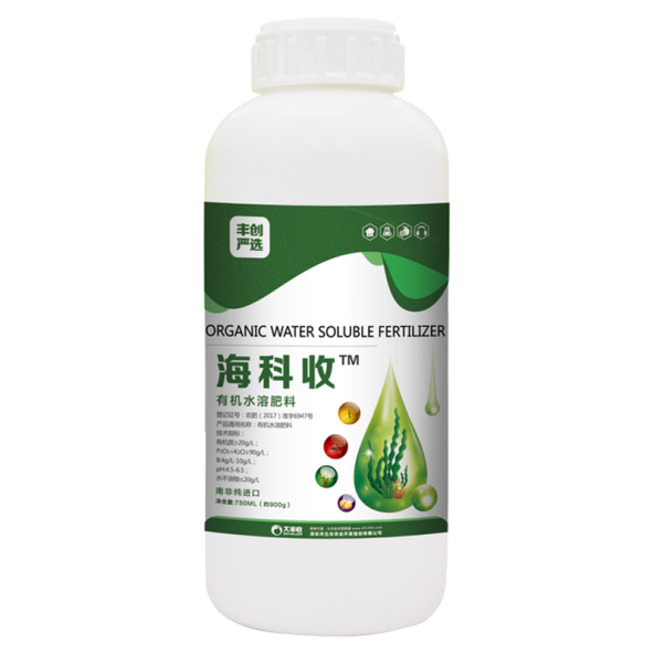海科收南非开普海藻有机水溶肥750ml