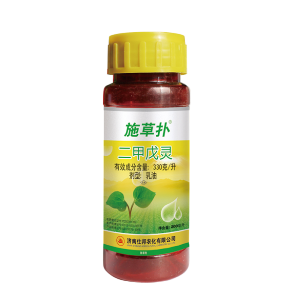 济南仕邦施草扑330g/l二甲戊灵乳油200ml 200ml*1瓶