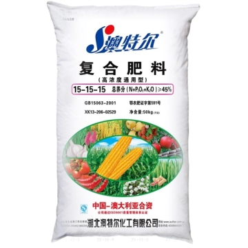 澳特尔 复合肥料(高浓度通用型)15-15-15(50kg)