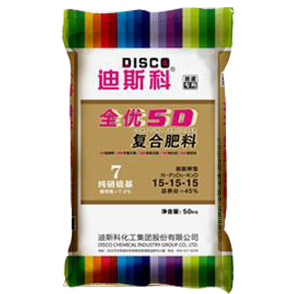 迪斯科 复合肥料 15-15-15 (50kg)