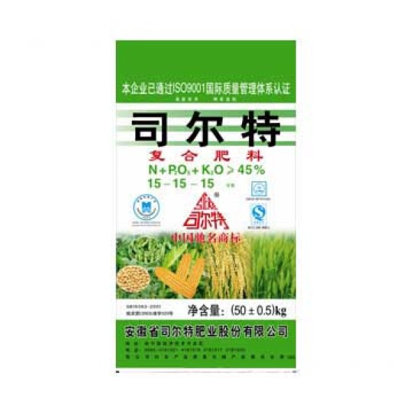 司尔特 复合肥 45% 15-15-15 cl (50kg)