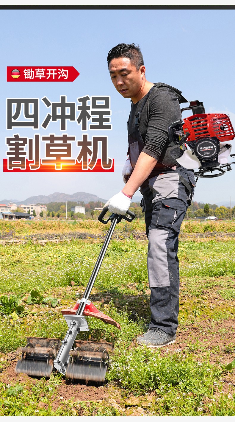小型多功能开沟锄草松土家用农用汽油机 1*1台*1台【购买_价格_图片